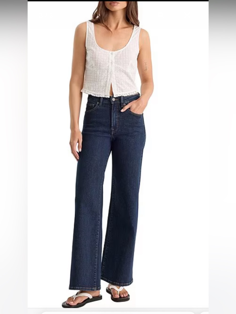 NWT🌷Good American Good Waist High Rise Palazzo Wide Leg Ankle Length Denim Jeans